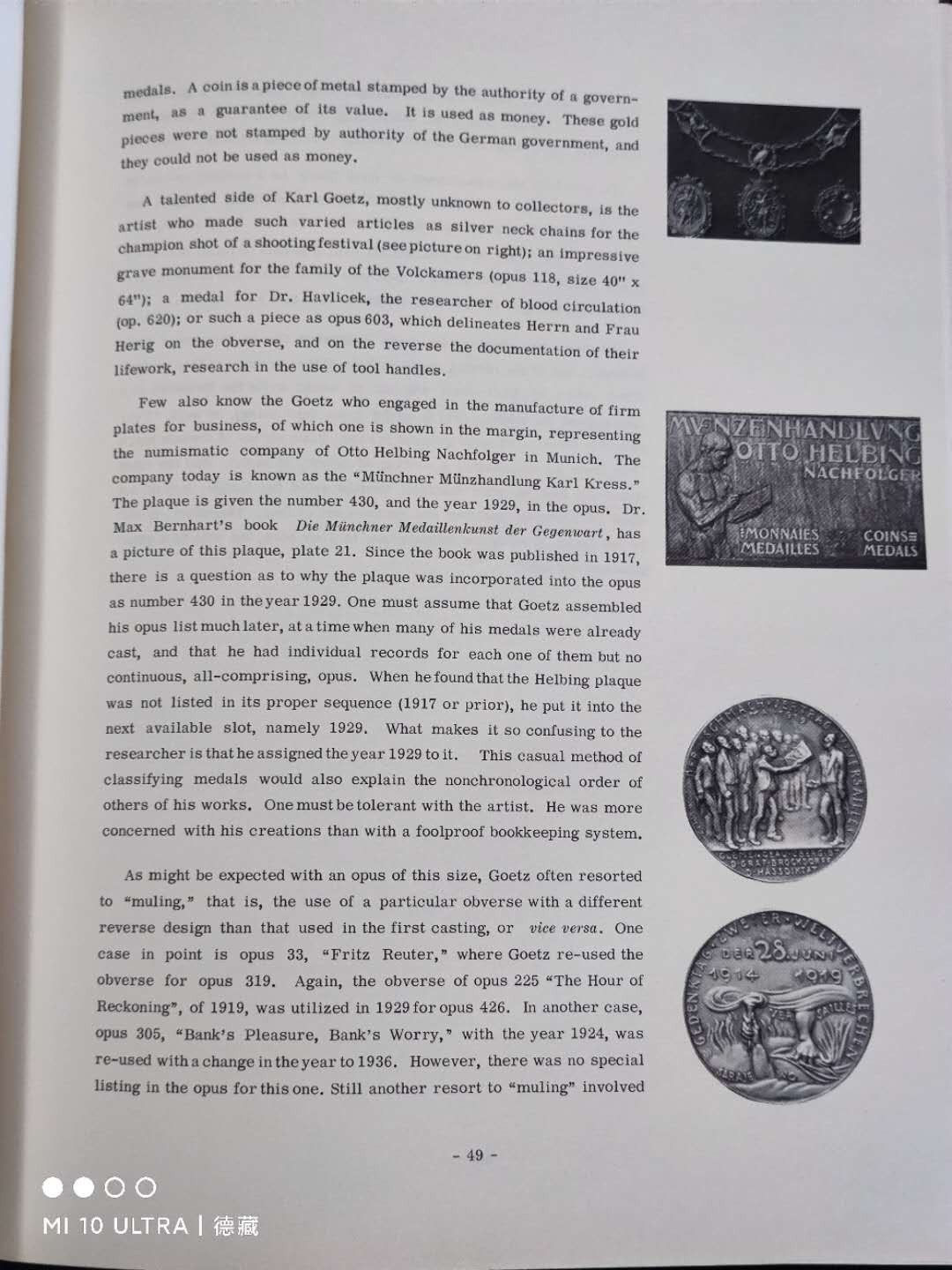 【北京钱博会拍卖周】【德藏】世界币章拍卖第60期(全场顺丰包邮)