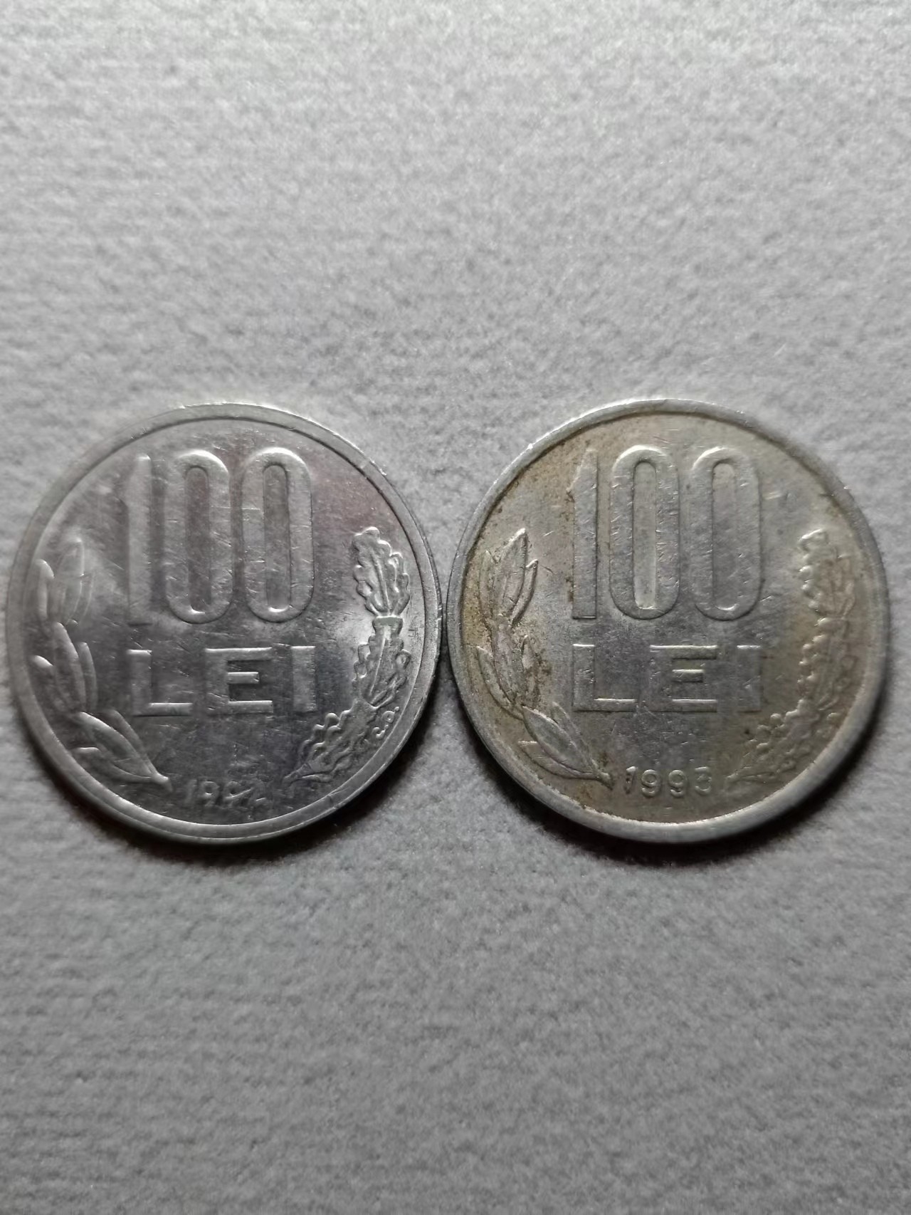 11.26散币场(无押金，全场50包邮，偏远地区除外) 罗马尼亚100列伊一对