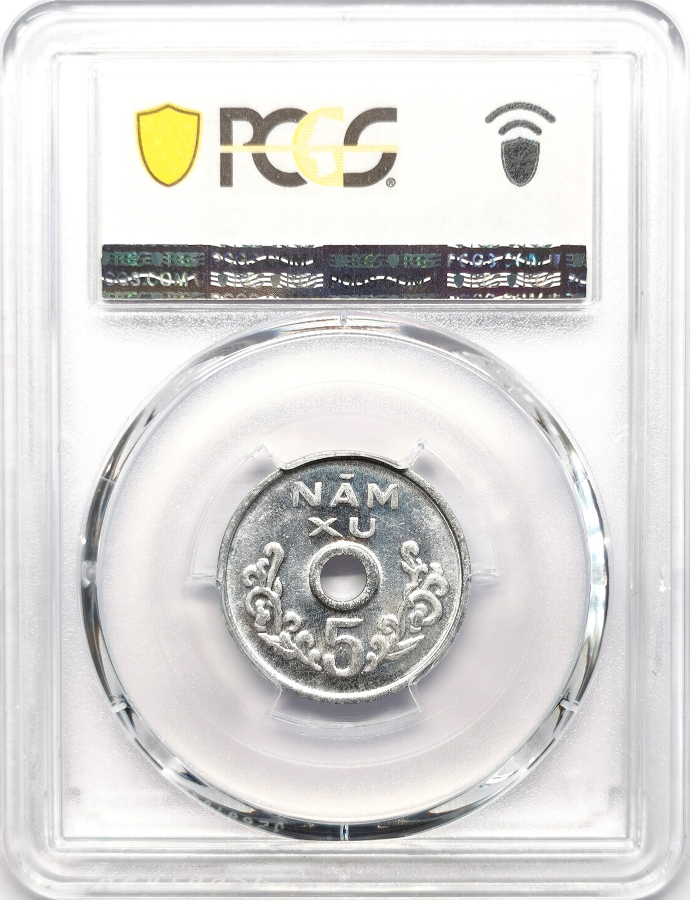 凡希社世界钱币微拍第二百五十五期 1975南越5XU中孔铝币PCGS-MS64