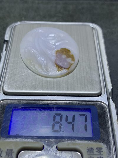 精美天然亚光高玉化巴西玛瑙手工俏色荷花吊坠一个 精美天然亚光高玉化巴西玛瑙手工俏色荷花吊坠一个