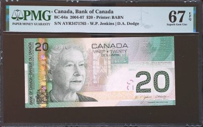 世界靓号纸钞第三十四期 - 2004年加拿大20元 稀少首发AYR冠 全程无4 PMG67 2004年世界最佳 女王头像 世界第一张IBNS的世界最佳纸币