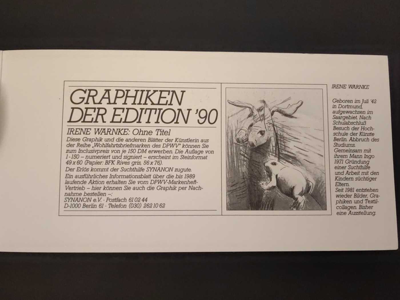 经典邮品专场（拍卖）第③②场 圣诞节快乐85（未落邮戳小本票）