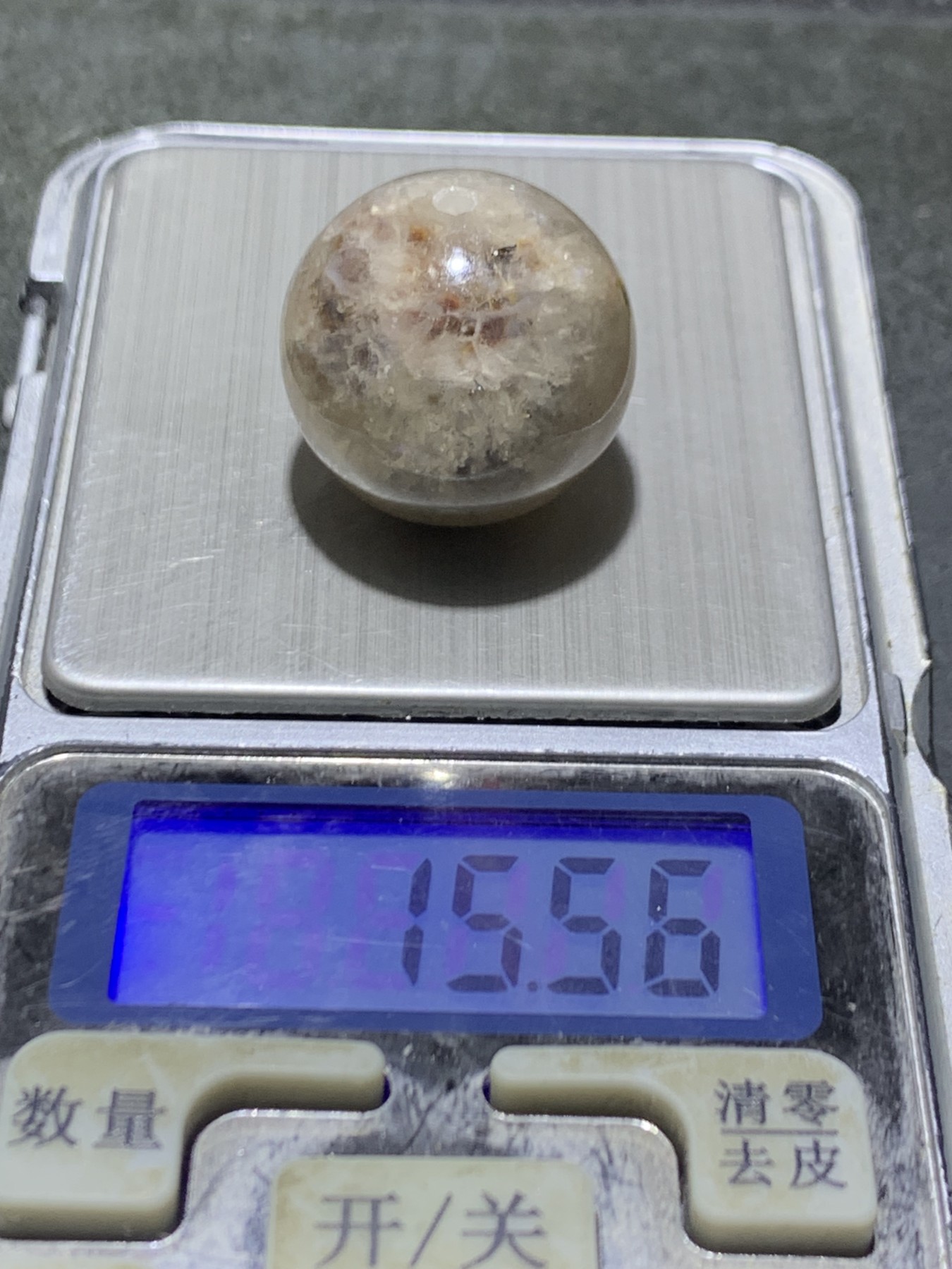 精美气泡纹黑冰飘糖心战国红玛瑙圆珠一颗！