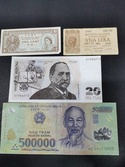 中外钱币  捡漏第9期 - 有瑕疵。外国钱币  5张  