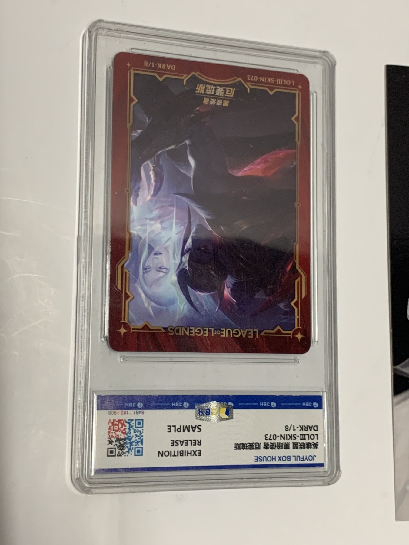 零元拍：朱星杰 亲笔签名 宣传卡，拍中就送DID精美记事本，流星花园笔记本，英雄联盟评级卡