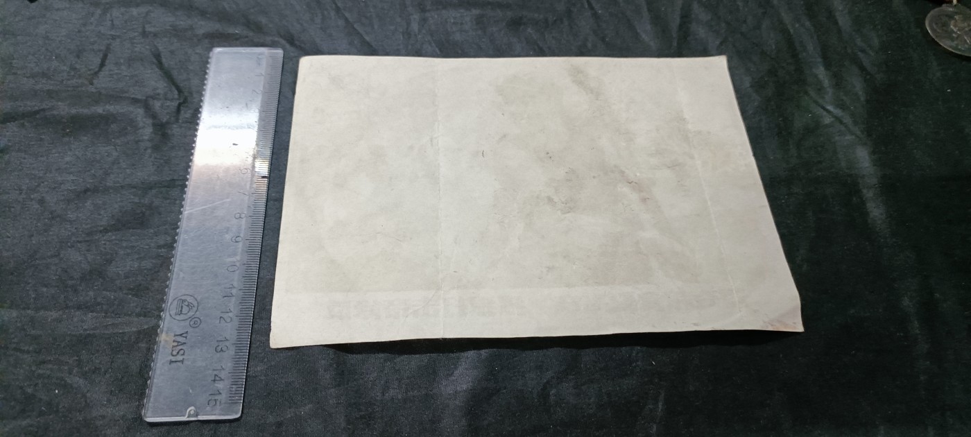 杂项拍卖，满百包邮，可以寄存！ 大宣传画