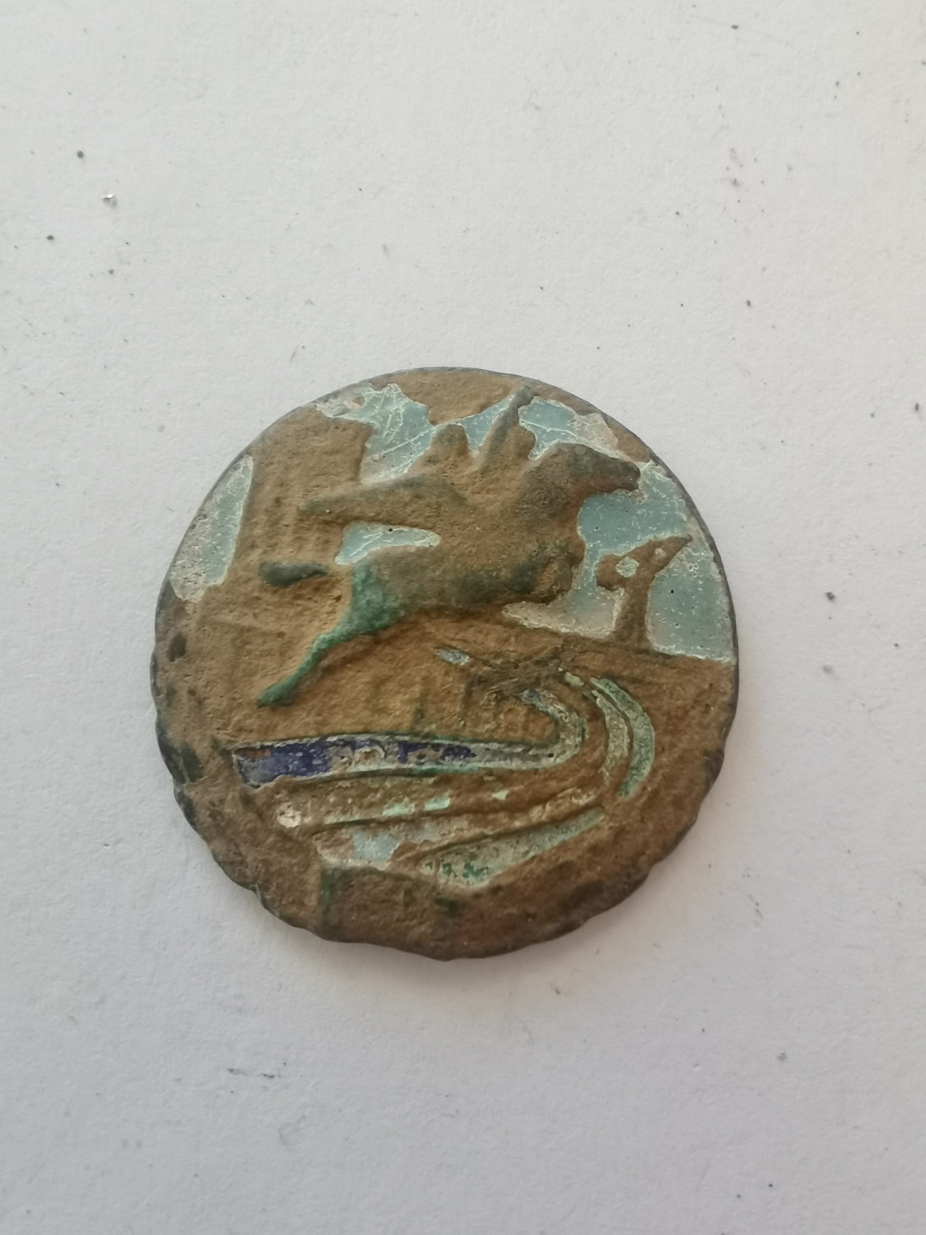 朝鲜章
