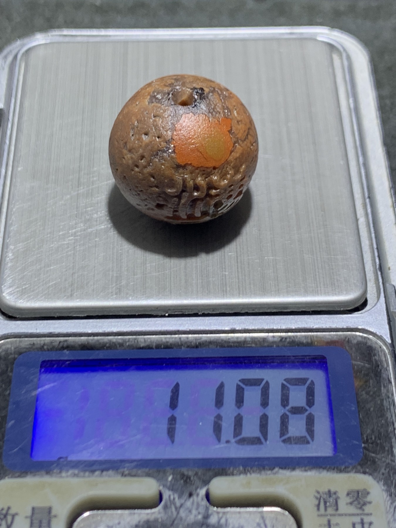 精美亚光冰飘风化纹战国红玛瑙手工雕刻2.0珠一颗！