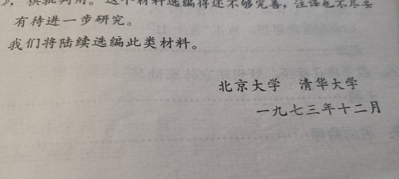 杂项拍卖，满百包邮，可以寄存！ 大本反恐精英