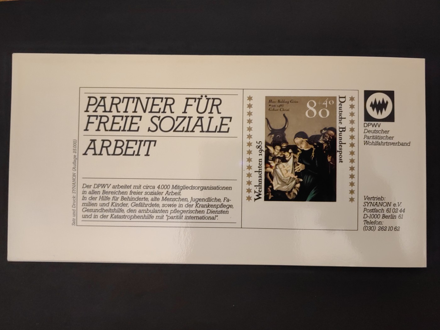 经典邮品专场（拍卖）第③②场 圣诞节快乐85（未落邮戳小本票）