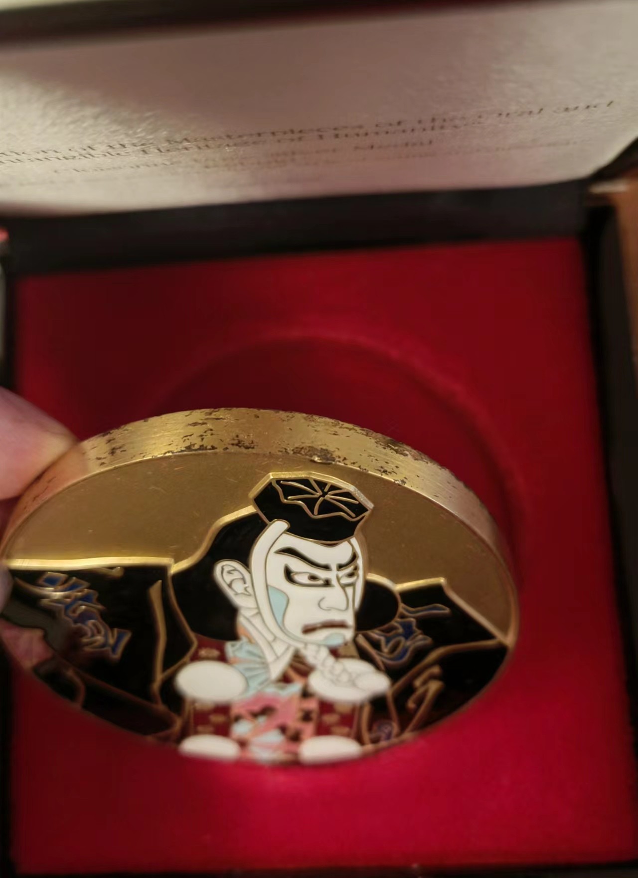 日本七宝银章，163.5g，轻微瑕疵，盒子有开裂