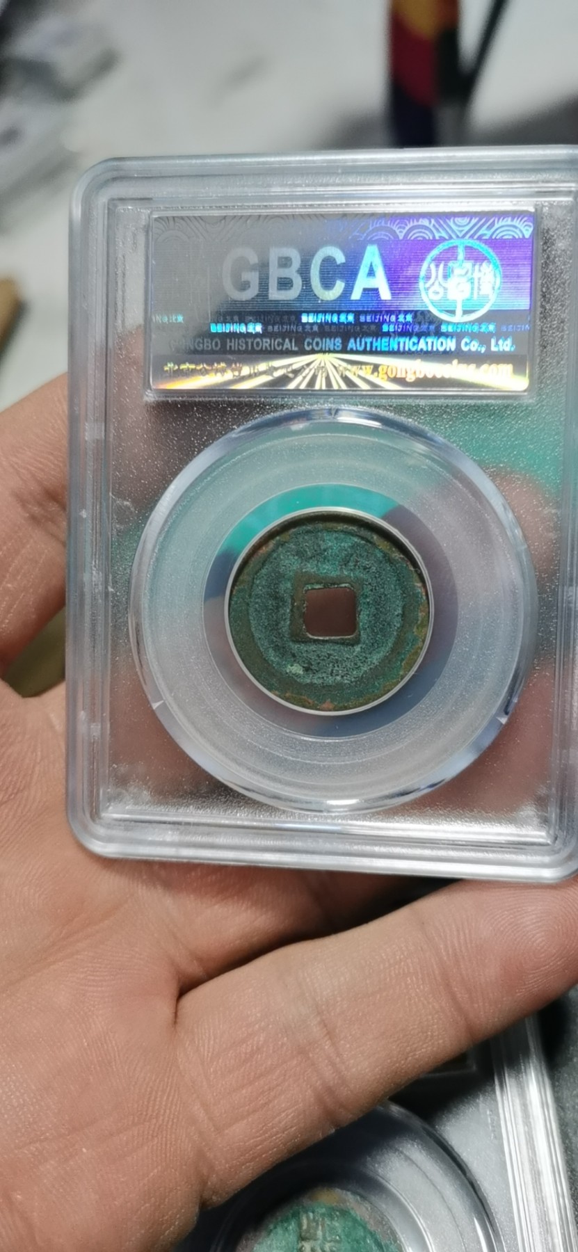First