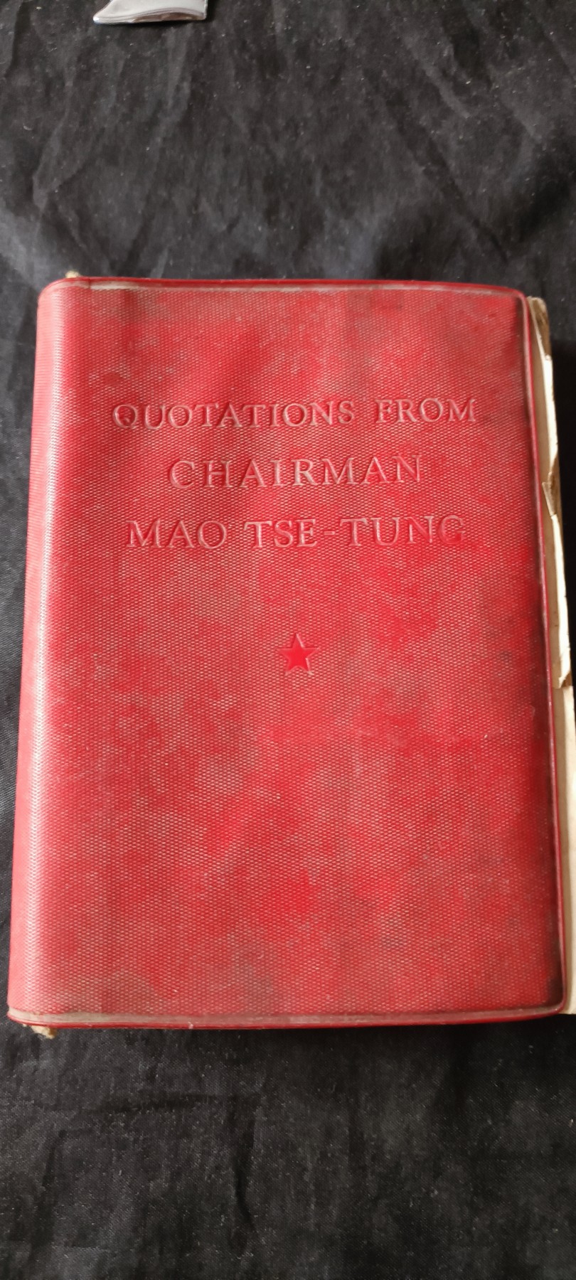 杂项拍卖，满百包邮，可以寄存！ 毛主席语录，上海红革会战士袁培生签名！（hwb革命委员会）