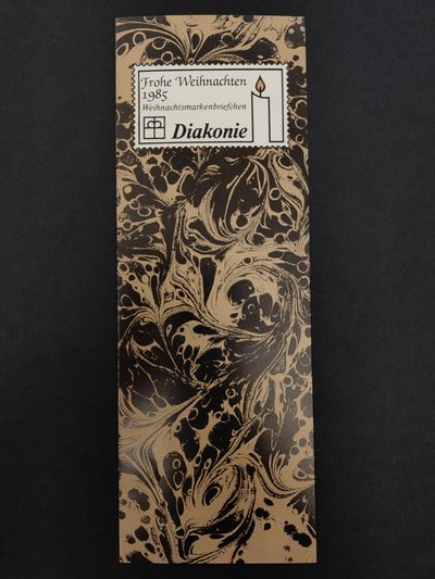 经典邮品专场（拍卖）第③②场 - 1985年圣诞节快乐（祝福）（未落邮戳小本票）