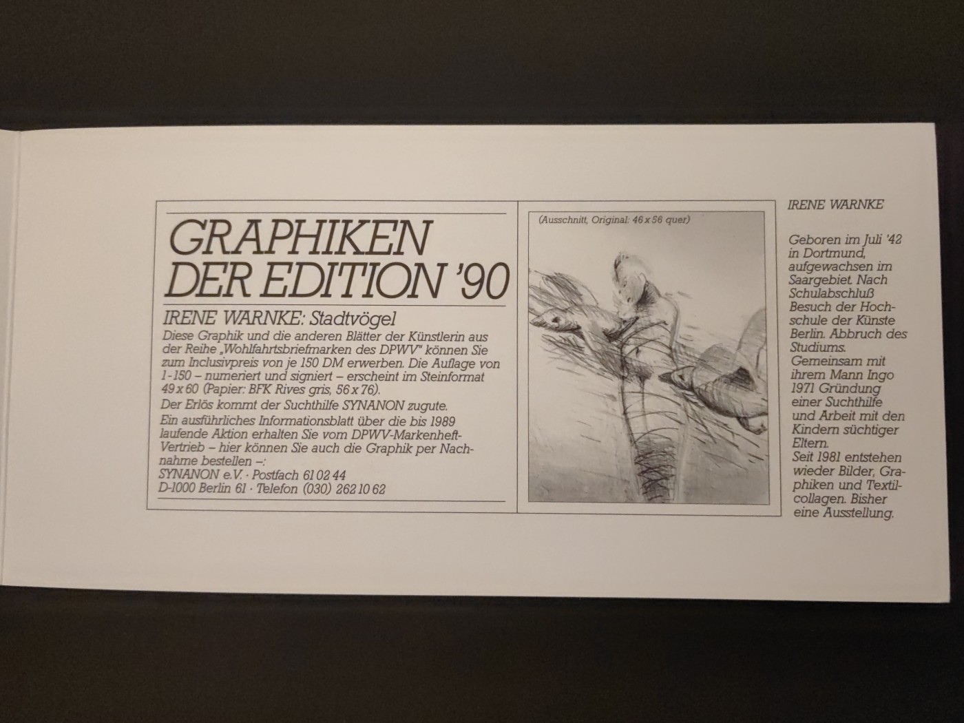 经典邮品专场（拍卖）第③②场 德国1985年 微型装饰画