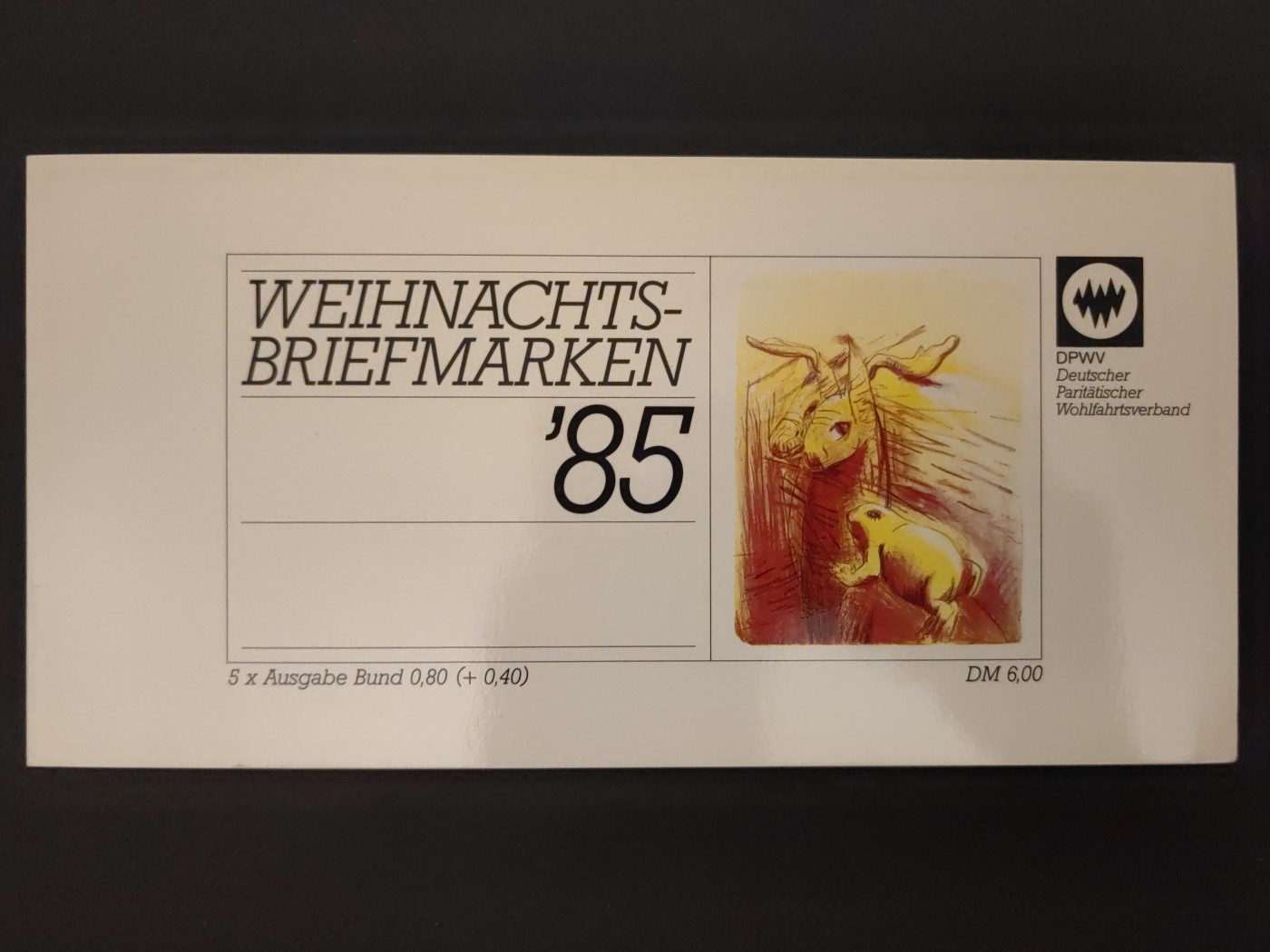经典邮品专场（拍卖）第③②场 圣诞节快乐85（未落邮戳小本票）