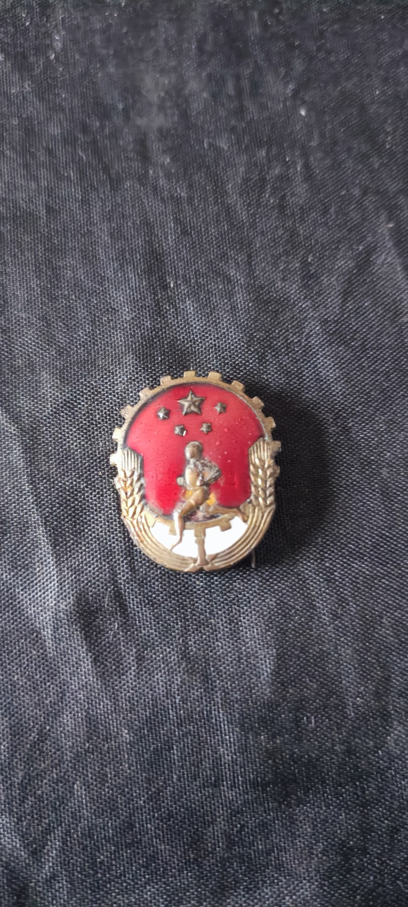 杂项拍卖，满百包邮，可以寄存！ 一级劳卫制！铜珐琅，鎏金完美