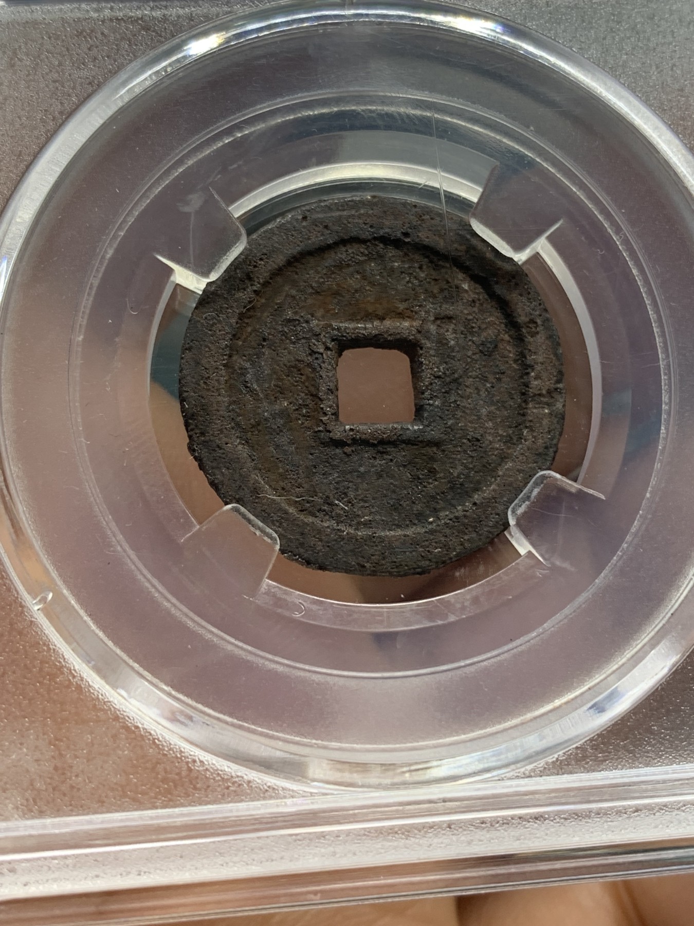 《竞宝斋》第218场-周日，周一 2场 (全场包邮) 保粹评级 极美82 明代万历通宝鬼万历小平，鬼万历版别好品不多见