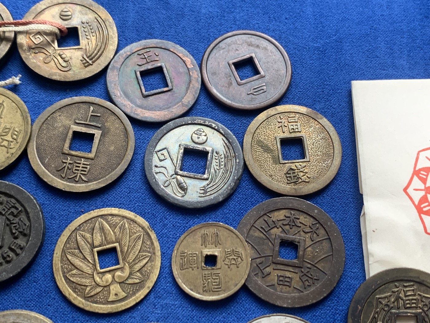 《竞宝斋》第218场-周日，周一 2场 (全场包邮) 日本机制花钱，寺庙祈福钱，上栋钱20枚一组，个别镀银，样式丰富，含少见戏密机制花钱