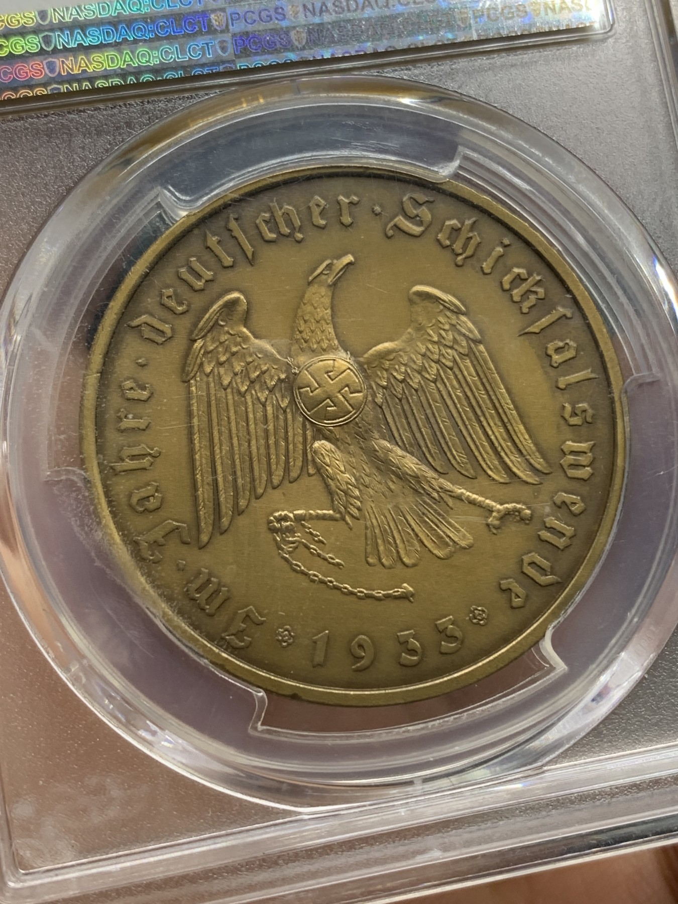 《竞宝斋》第218场-周日，周一 2场 (全场包邮) PCGS SP64 德国1933第三帝国元首执政纪念铜章，少见高分好品！