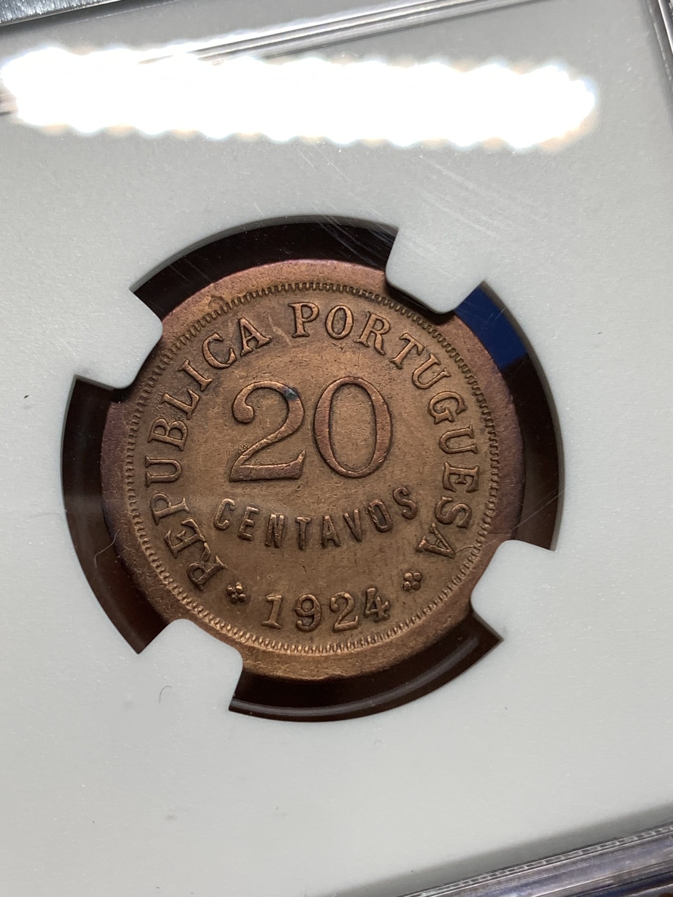 《竞宝斋》第218场-周日，周一 2场 (全场包邮) NGC AUD 葡萄牙1924年20C铜币