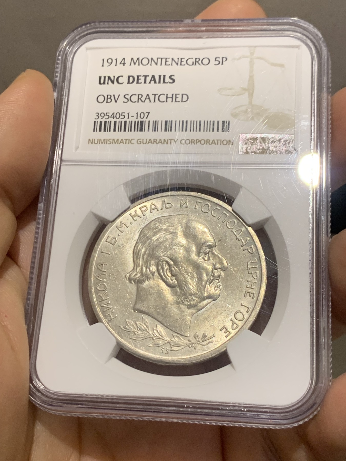 《竞宝斋》第218场-周日，周一 2场 (全场包邮) NGC UNC 黑山共和国 1914 尼古拉斯一世 5P 大银币 发行量仅2W枚的 稀缺品种 带转光