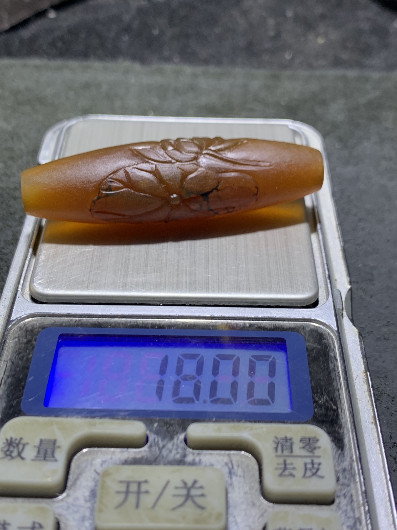 精美亚光高玉化糖料巴西玛瑙手工俏色巧雕荷花大桶珠一个！
