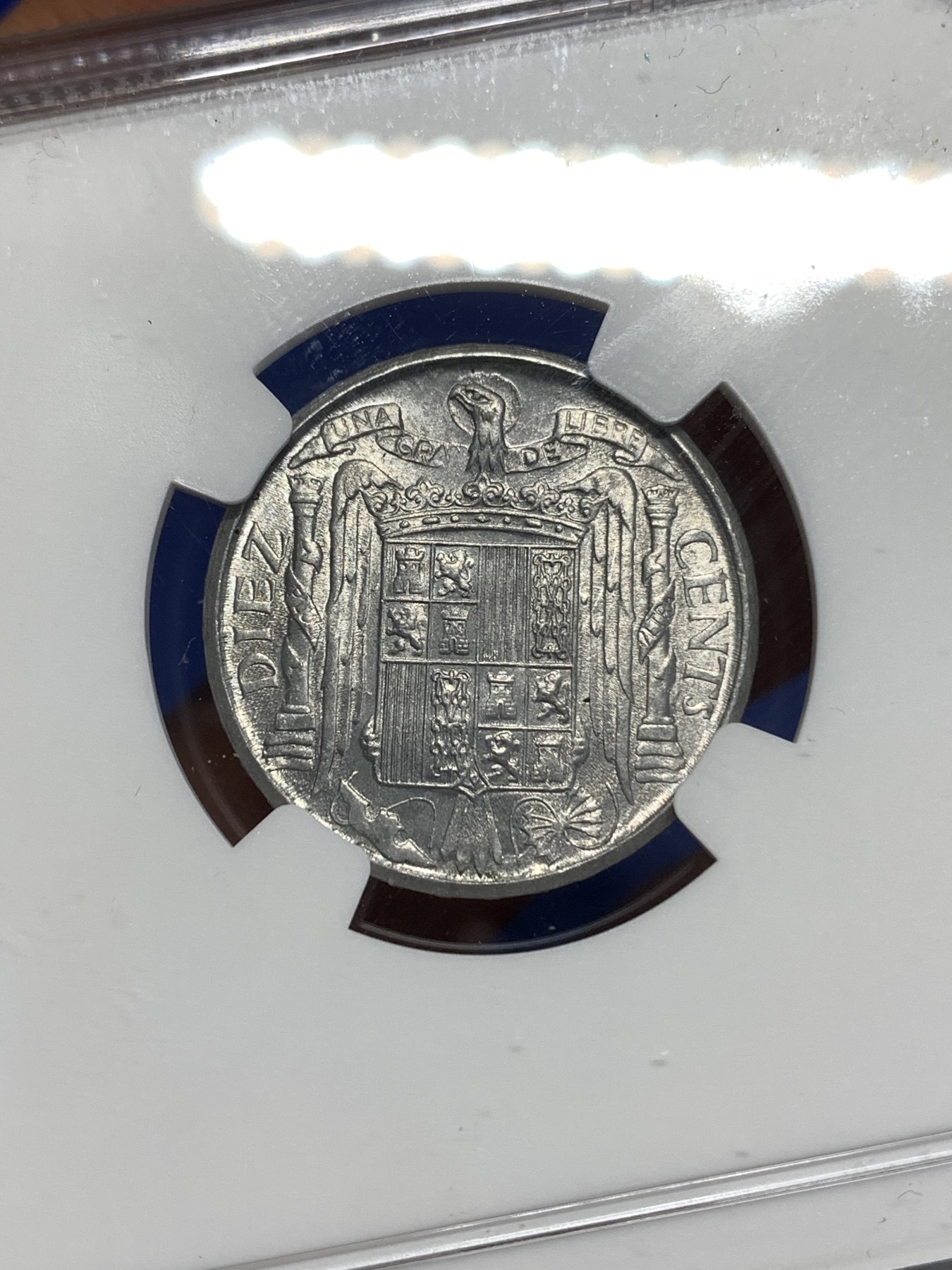 《竞宝斋》第218场-周日，周一 2场 (全场包邮) NGC-MS65 西班牙1941年10C铝币