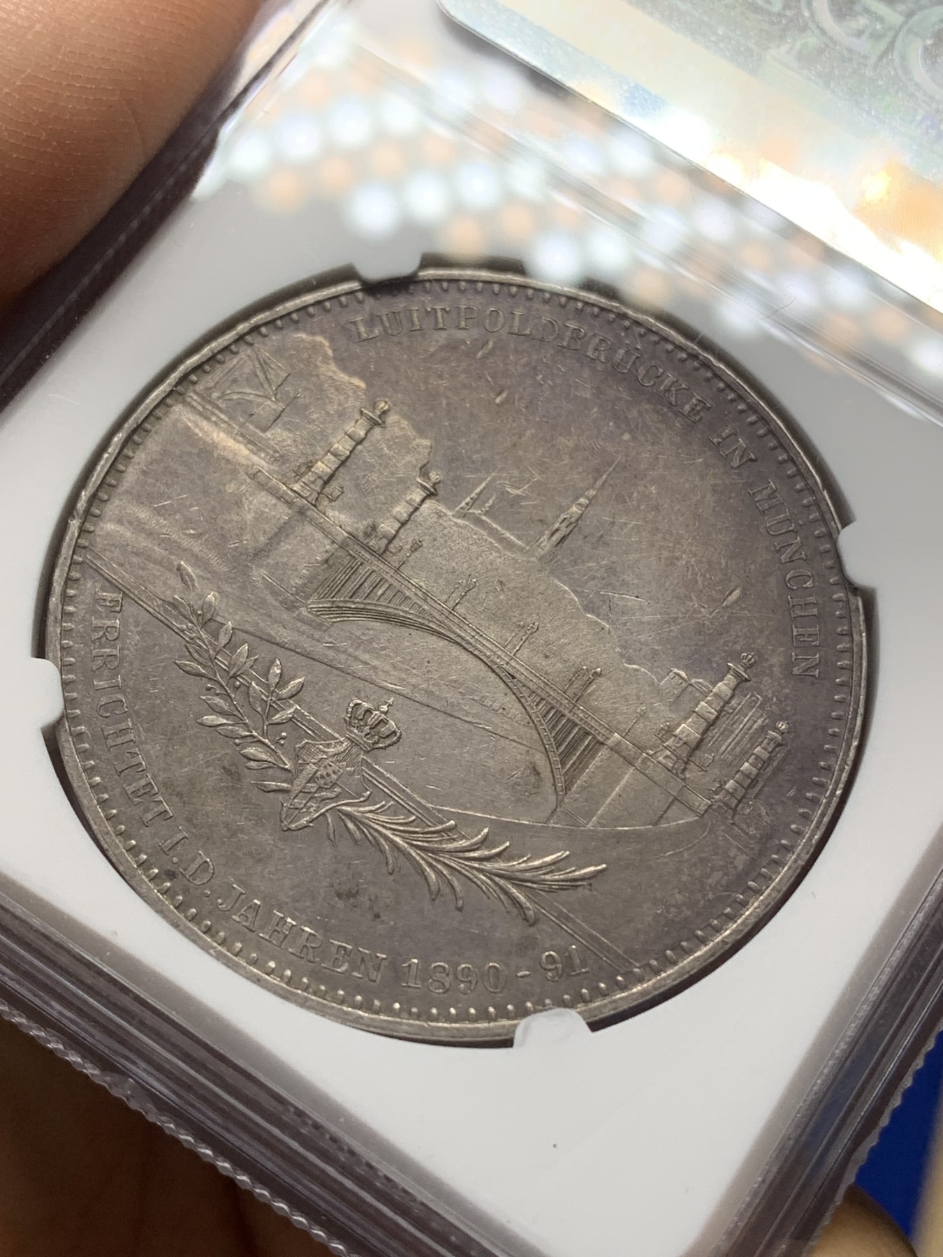 《竞宝斋》第218场-周日，周一 2场 (全场包邮) NGC-UNC 德国 巴伐利亚 1891年 利奥波德 大银章 原味包浆 状态舒服