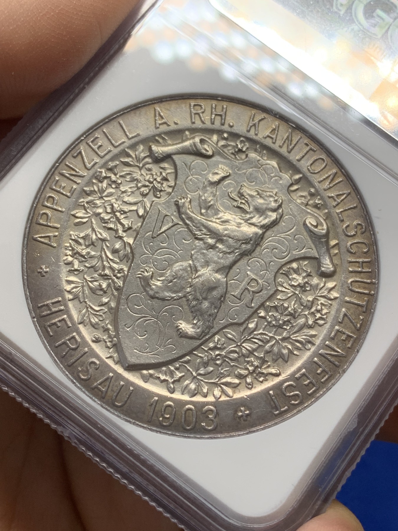 《竞宝斋》第218场-周日，周一 2场 (全场包邮) NGC AU58 1903年瑞士阿彭策尔射击节大银章，稀少品种，五彩包浆，状态一流，老藏家出品