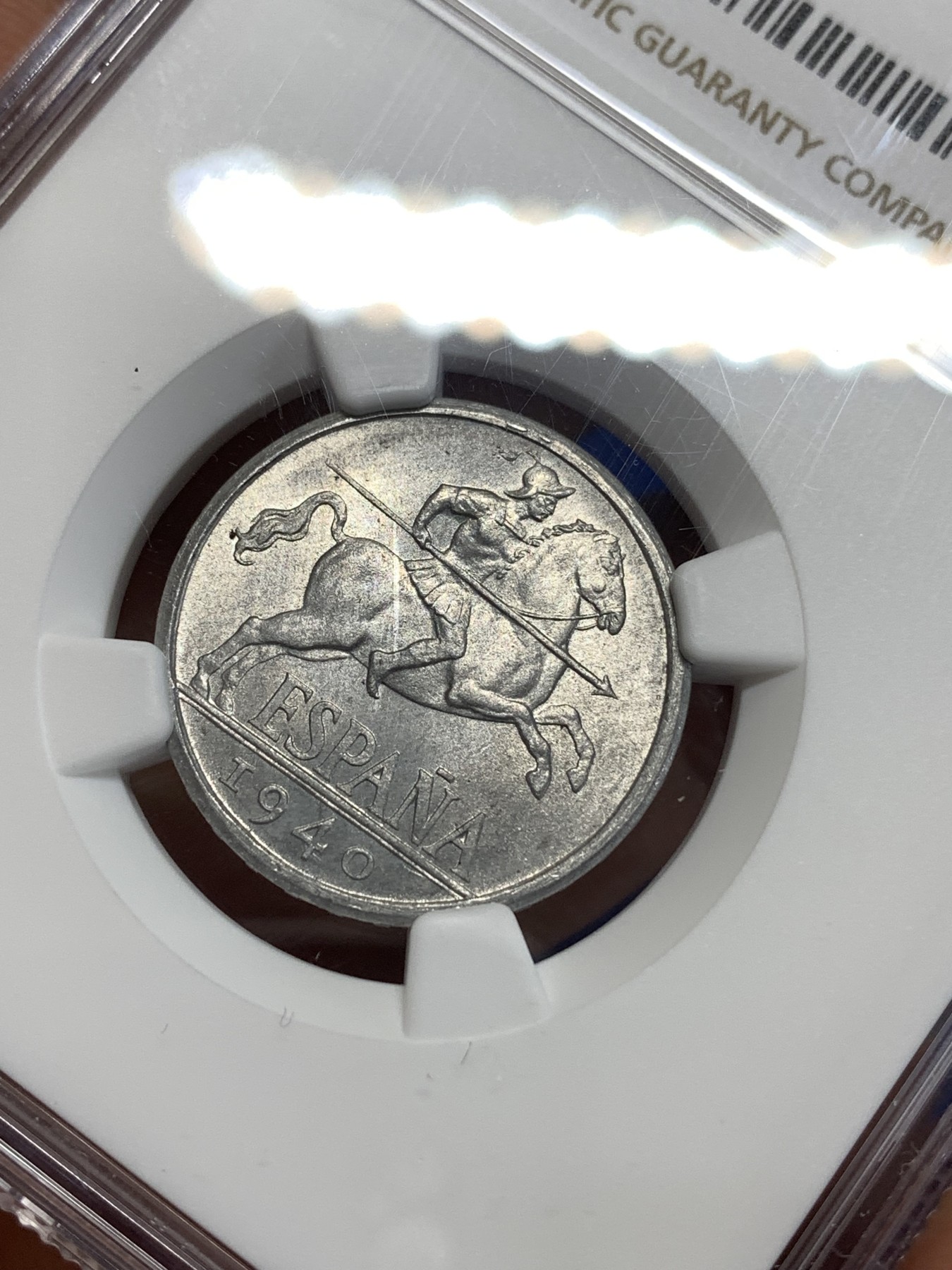 《竞宝斋》第218场-周日，周一 2场 (全场包邮) NGC-MS65 西班牙1941年10C铝币