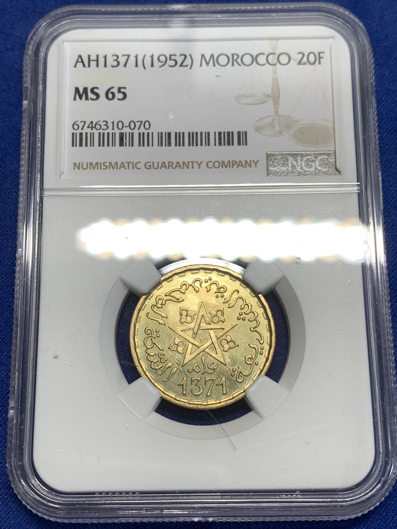 《竞宝斋》第218场-周日，周一 2场 (全场包邮) NGC-MS65 1952摩洛哥20法郎