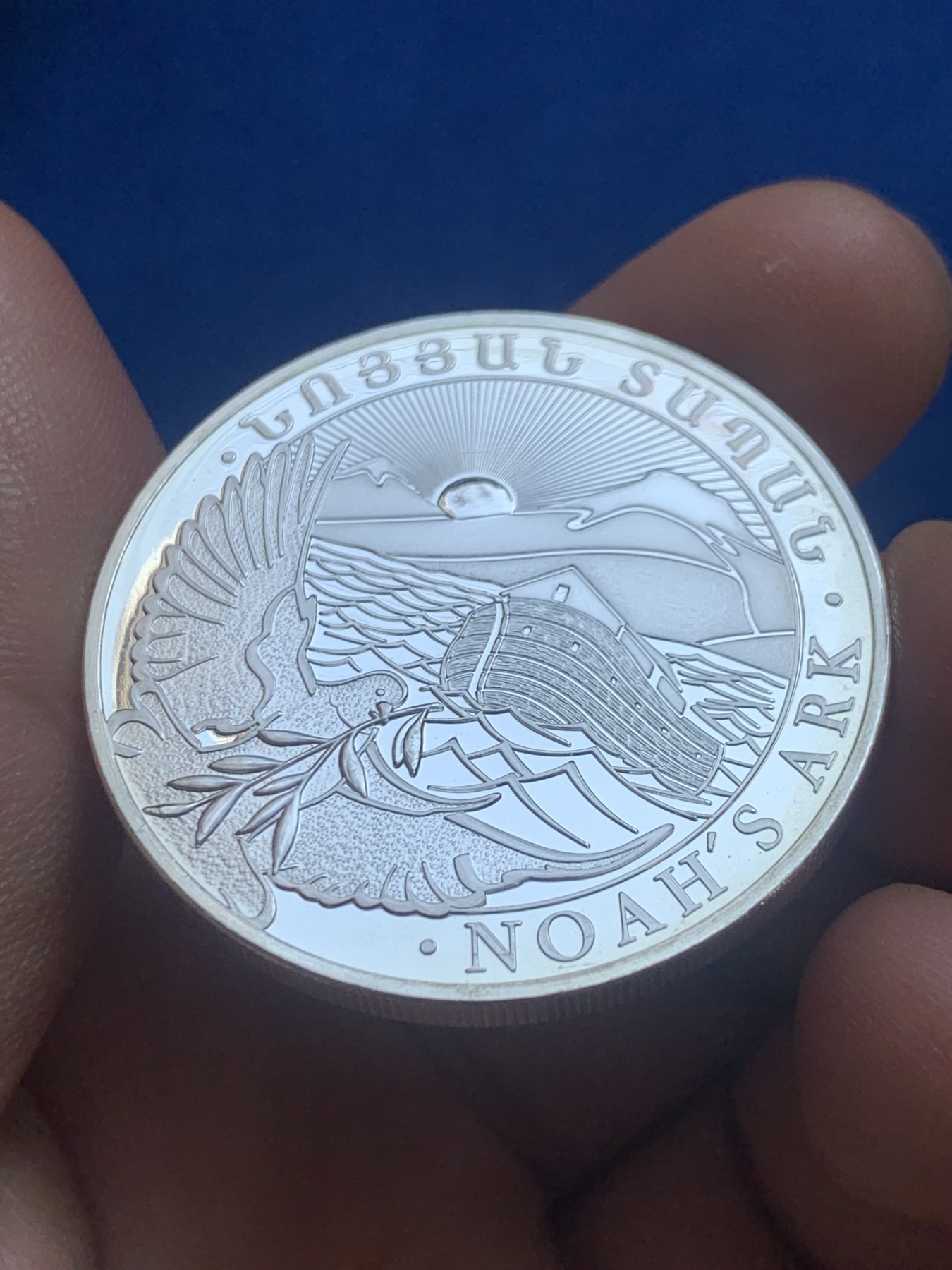 《竞宝斋》第218场-周日，周一 2场 (全场包邮) 亚美尼亚2016年诺亚方舟500德拉姆大银币，999银，重量1盎司