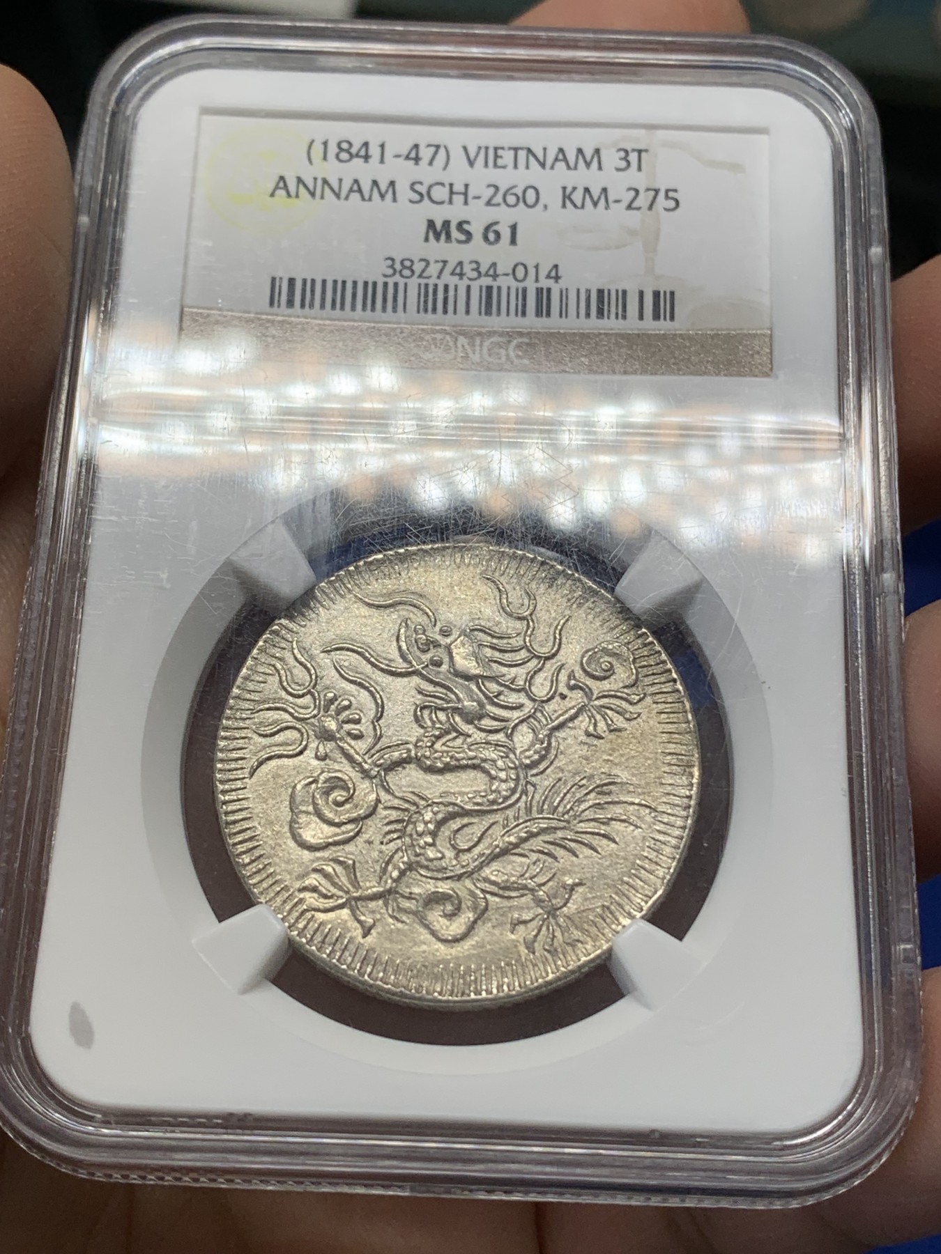 《竞宝斋》第218场-周日，周一 2场 (全场包邮) NGC MS61 1841年安南绍治飞龙三钱银币 比七钱少一个数量级  顶级品相