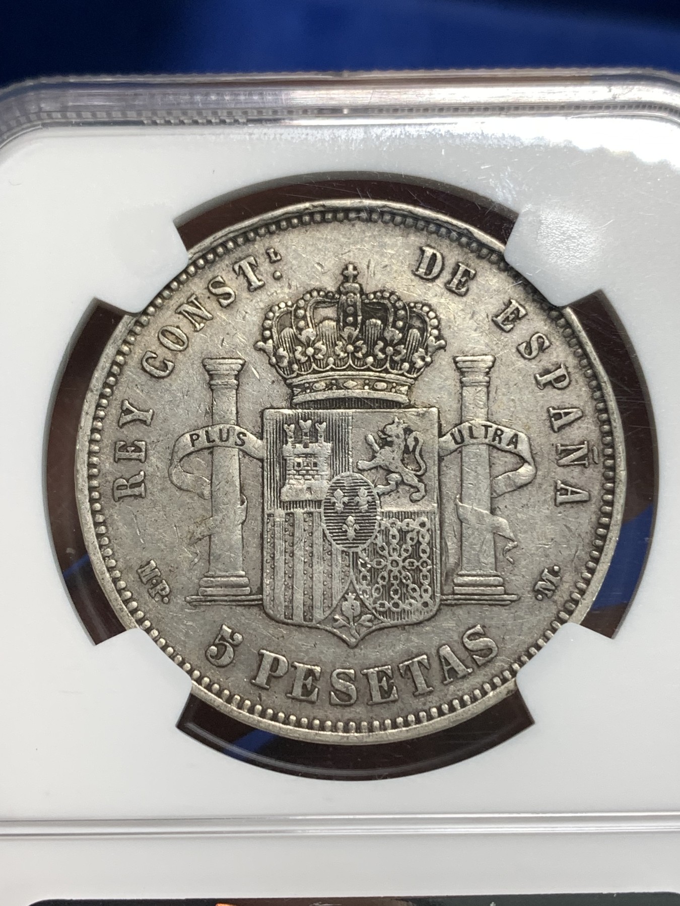 《竞宝斋》第218场-周日，周一 2场 (全场包邮) NGC-XFD 西班牙1888年 阿方索十三世 5比塞塔双柱大银币 吉祥年份