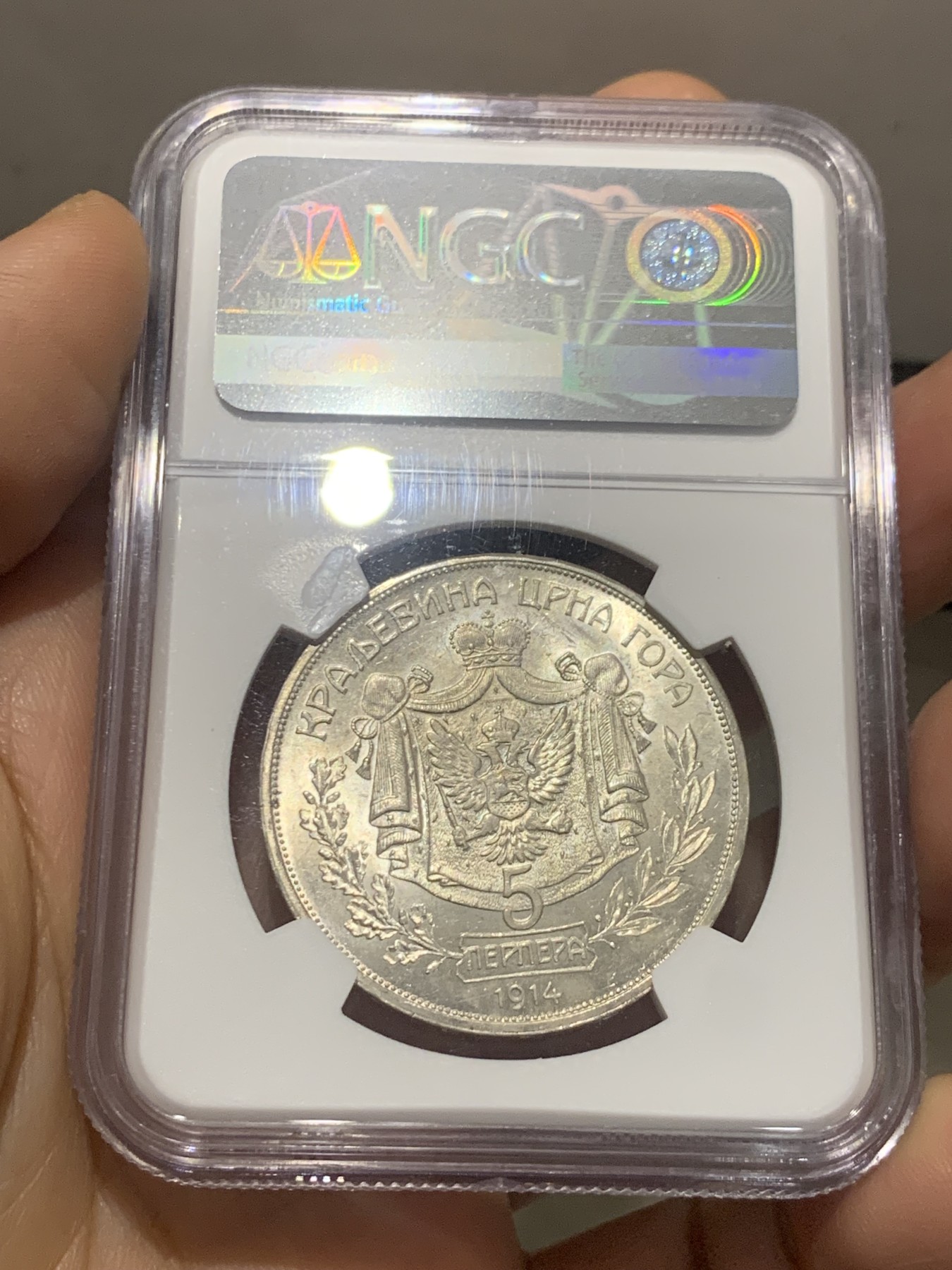 《竞宝斋》第218场-周日，周一 2场 (全场包邮) NGC UNC 黑山共和国 1914 尼古拉斯一世 5P 大银币 发行量仅2W枚的 稀缺品种 带转光