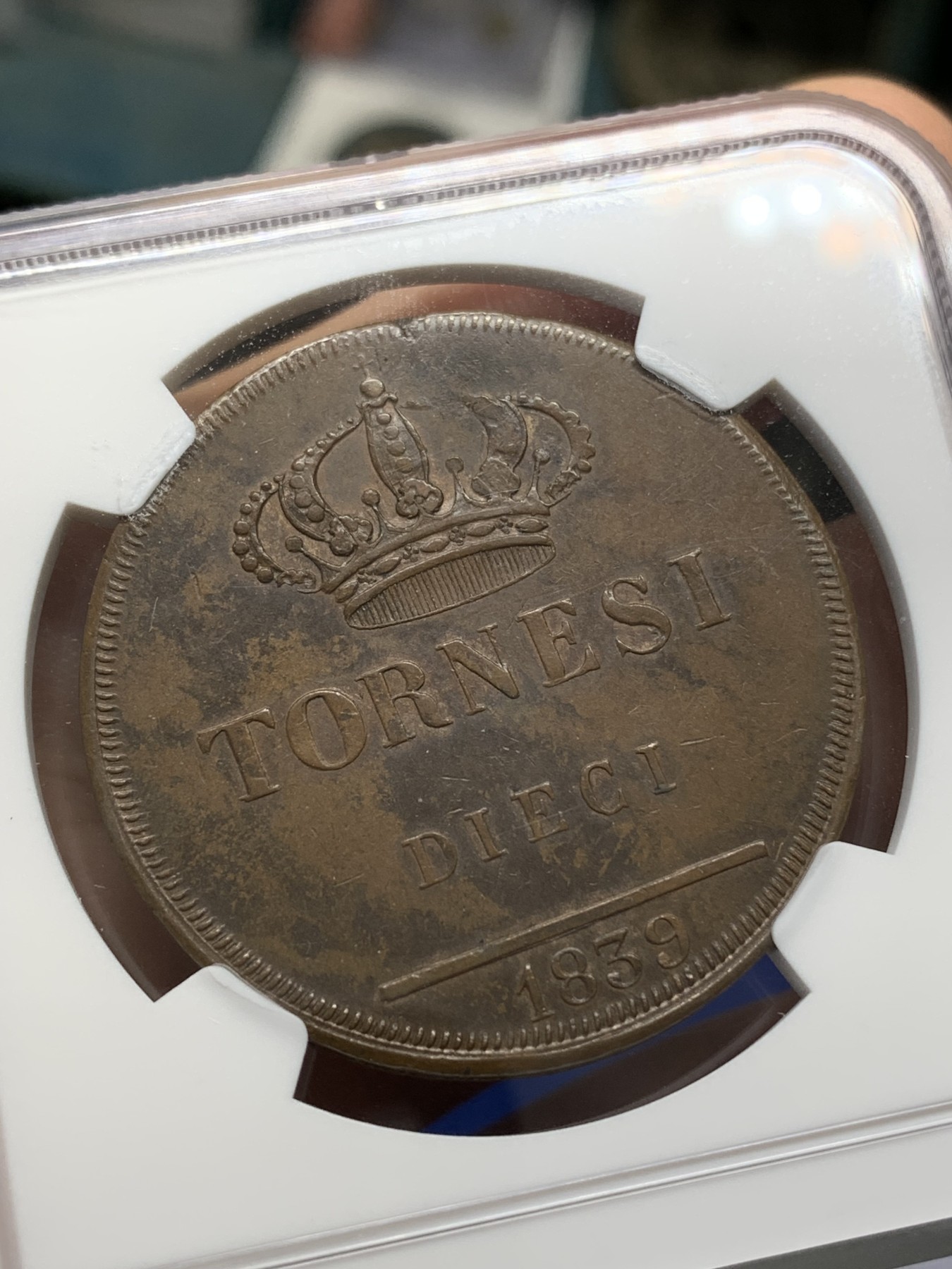 《竞宝斋》第218场-周日，周一 2场 (全场包邮) NGC AU58 1839年意大利两西西里王国费迪南德二世10Tor大铜币 唯一入盒冠军分记录