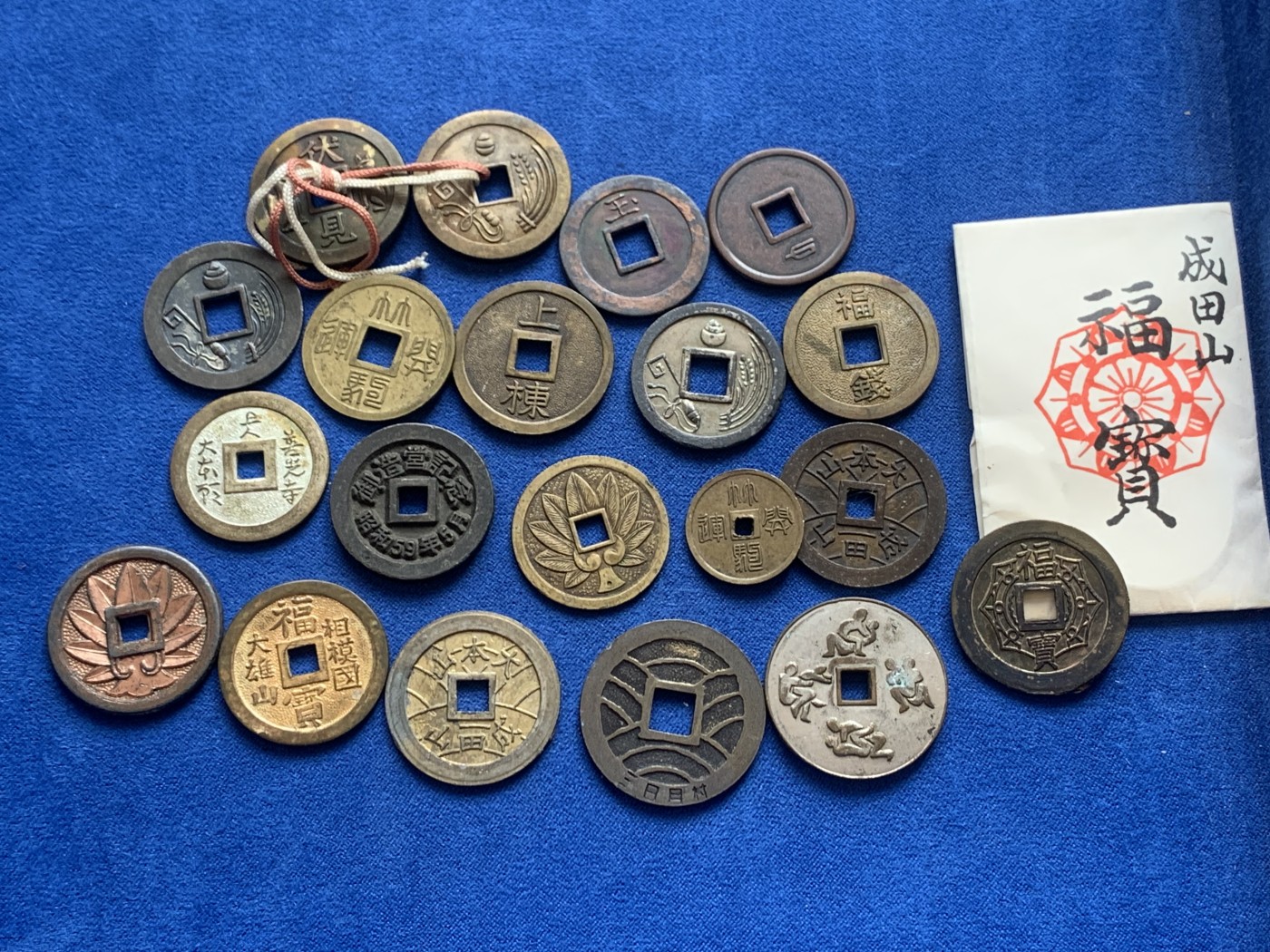 《竞宝斋》第218场-周日，周一 2场 (全场包邮) 日本机制花钱，寺庙祈福钱，上栋钱20枚一组，个别镀银，样式丰富，含少见戏密机制花钱