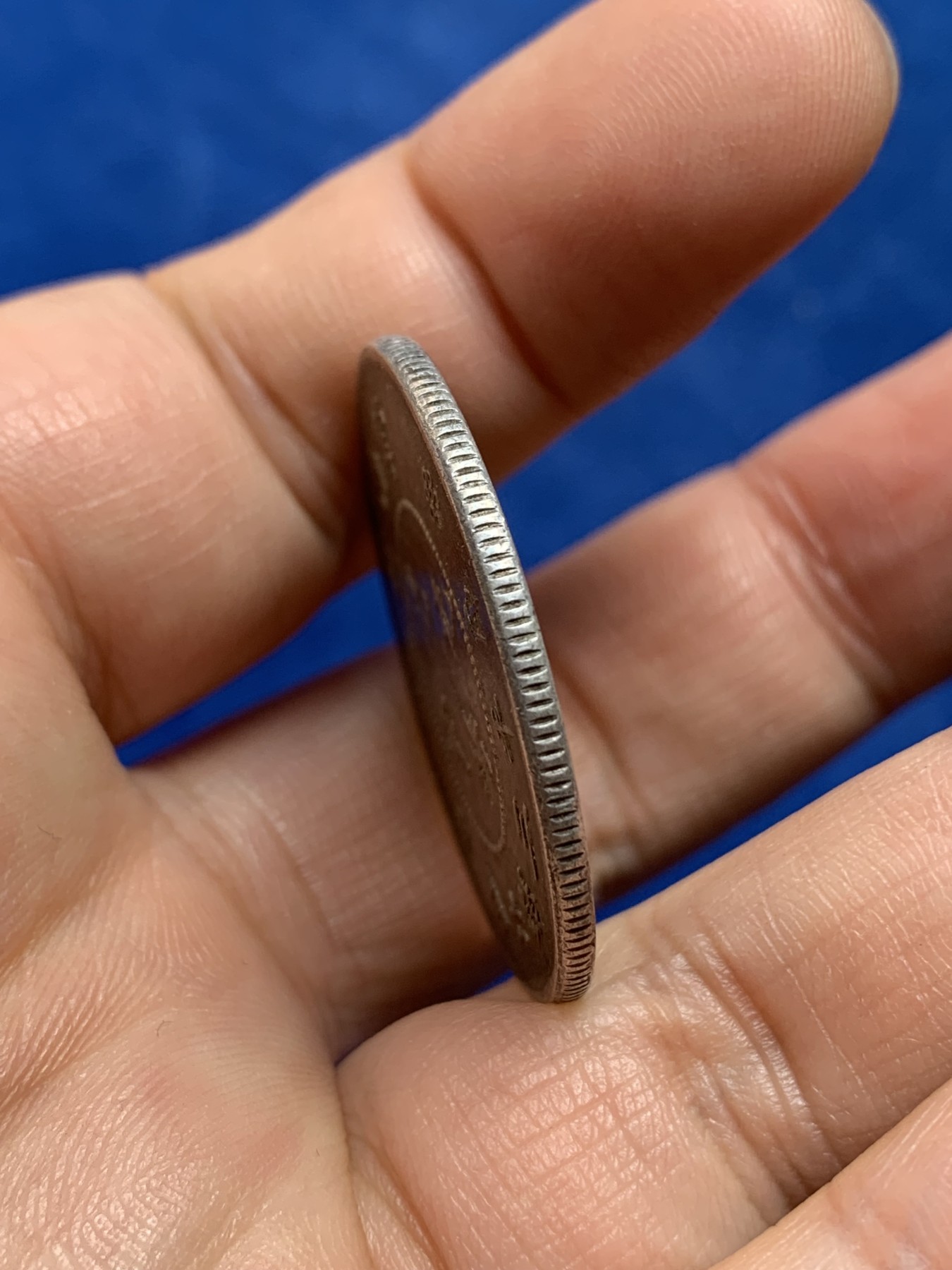 《竞宝斋》第218场-周日，周一 2场 (全场包邮) 云南新龙半圆银币 三回珠高银版 老包浆带底光 味道好