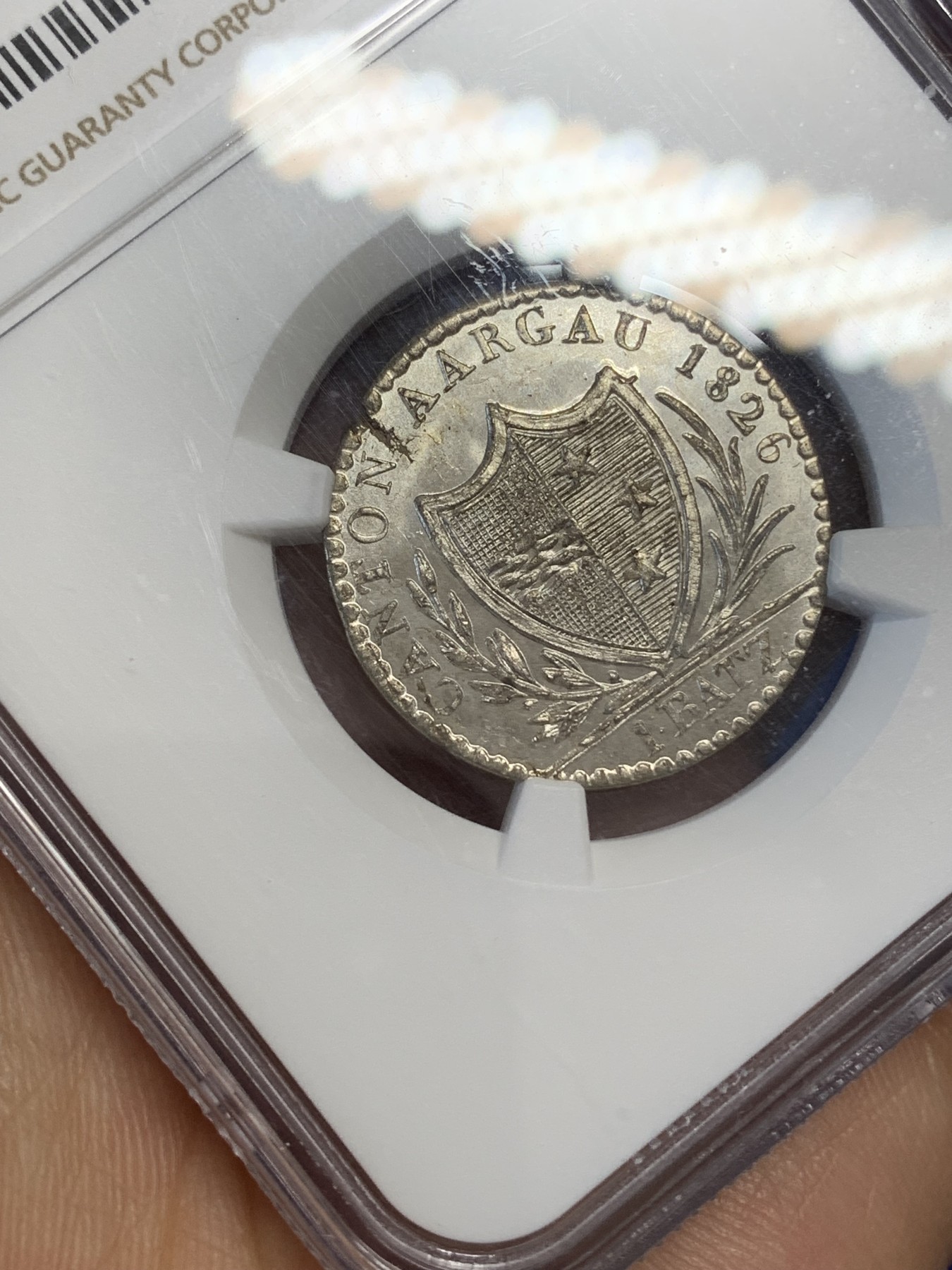 《竞宝斋》第218场-周日，周一 2场 (全场包邮) NGC-MS65 瑞士 1826年 阿尔高巴增银币 银光闪闪,打制品相极好!