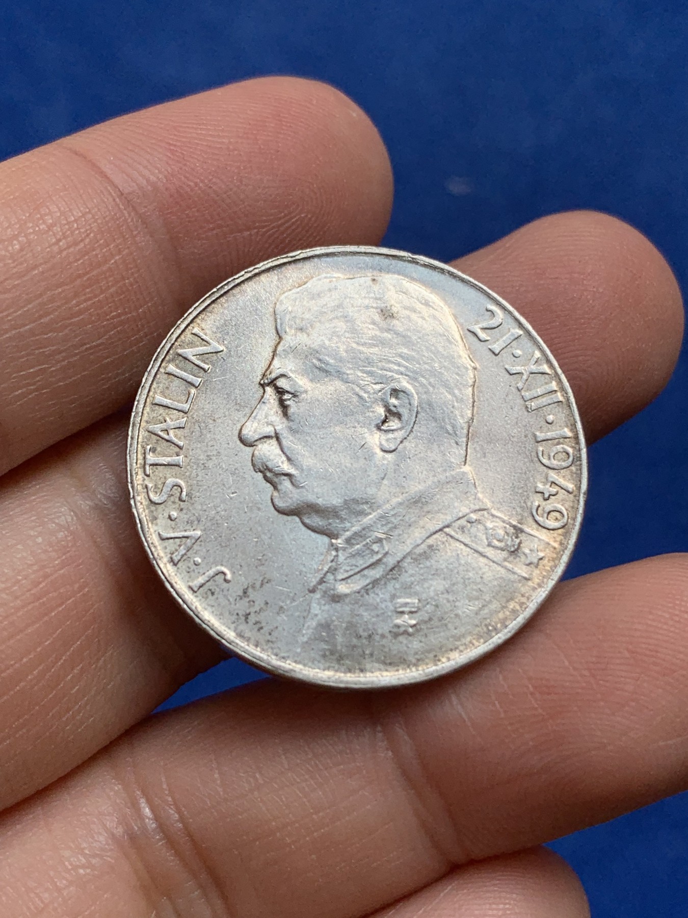 《竞宝斋》第218场-周日，周一 2场 (全场包邮) 捷克斯洛伐克斯大林纪念100克朗银币 少见品种 带原光