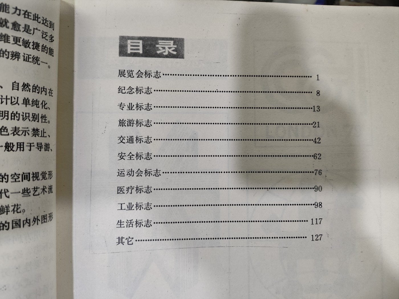 First