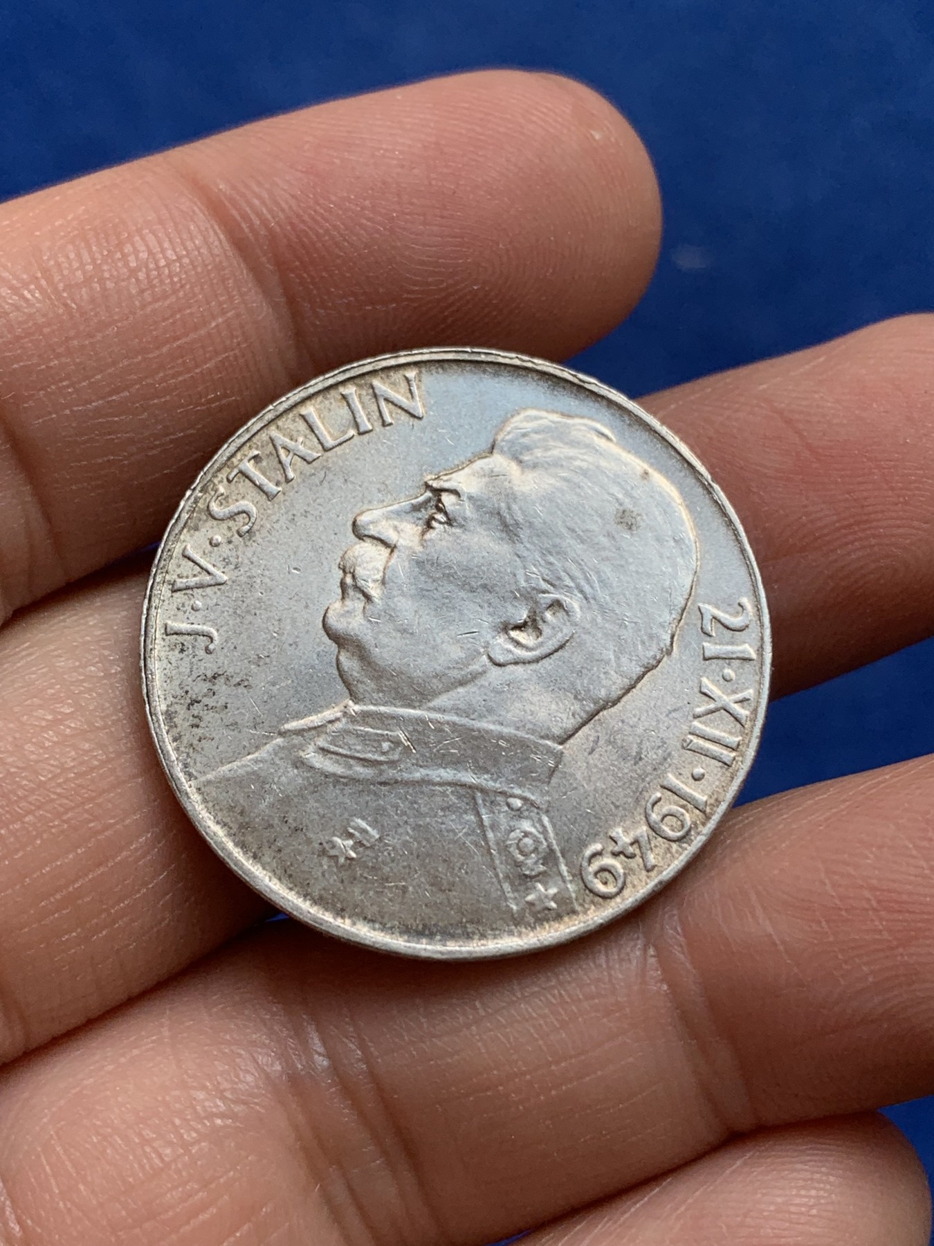 《竞宝斋》第218场-周日，周一 2场 (全场包邮) 捷克斯洛伐克斯大林纪念100克朗银币 少见品种 带原光