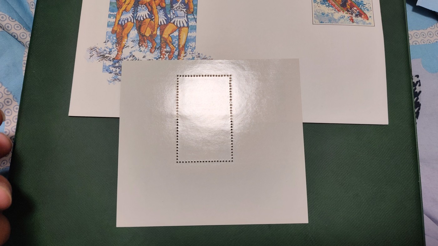 一月邮币社第九期拍卖国际邮票专场 较少的朝鲜新小型张和首日封