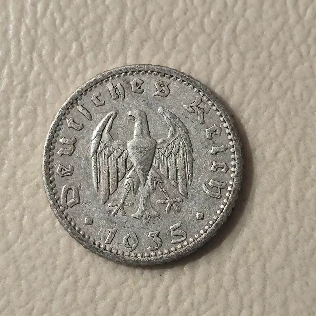 FCO-8-双色币-银币 魏玛德国1935年50芬妮