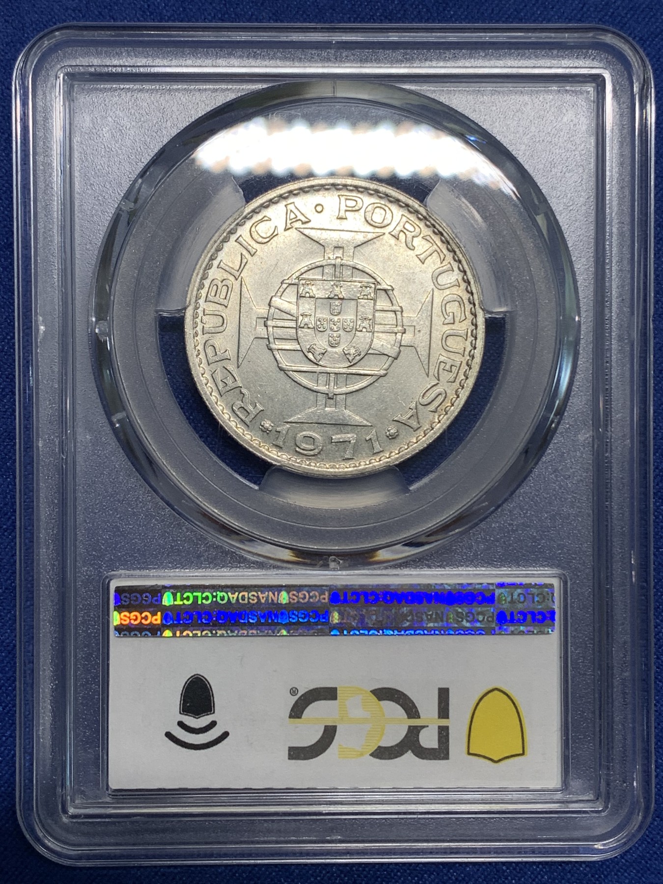 《竞宝斋》第218场-周日，周一 2场 (全场包邮) PCGS-MS65 1971年澳门5元流通银币，亚军分