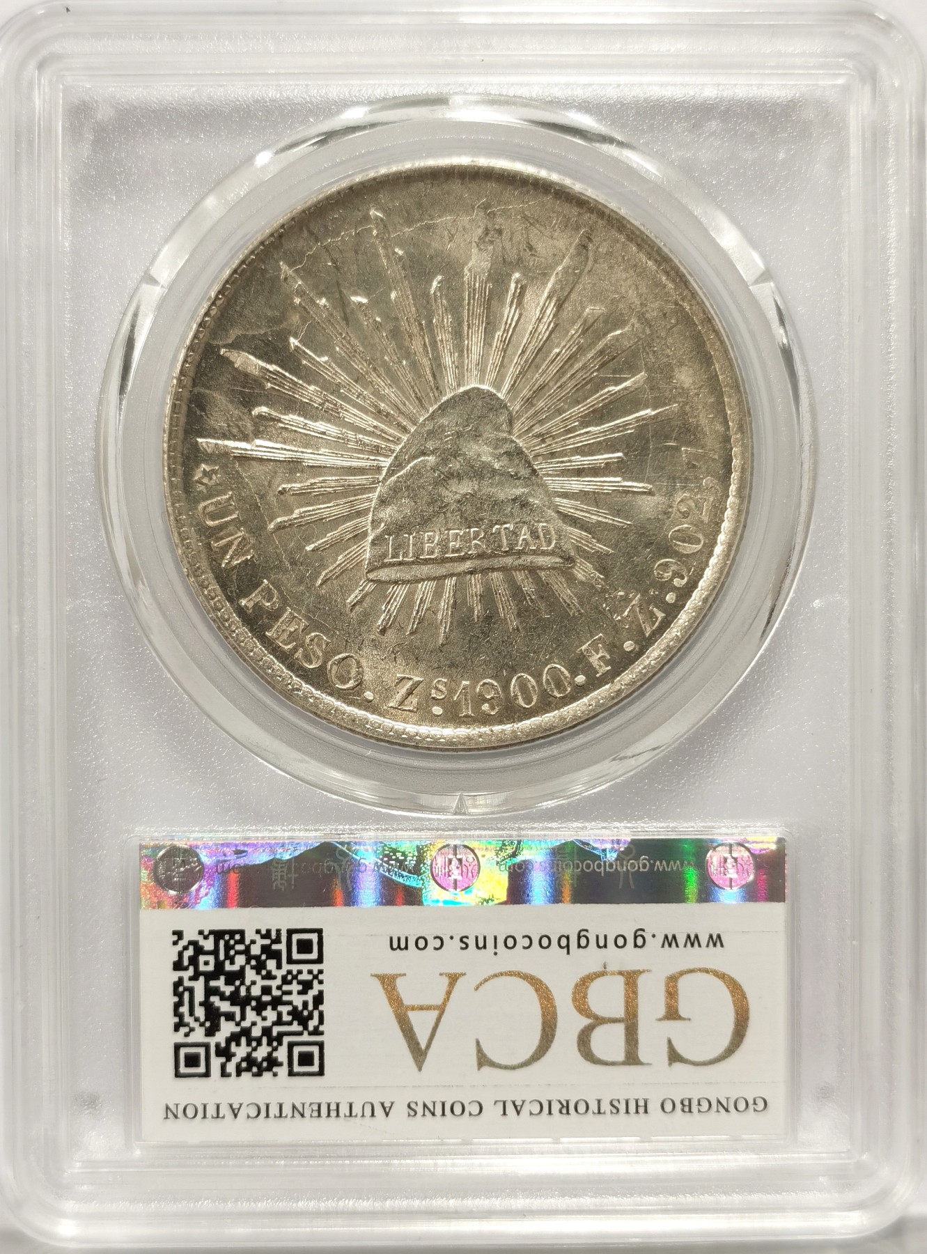 博洋堂【北京钱博会拍卖周】精品专场暨第54期（全场包邮） 公博 MS64 墨西哥1900年ZS FZ版直边鹰洋，原卷状态