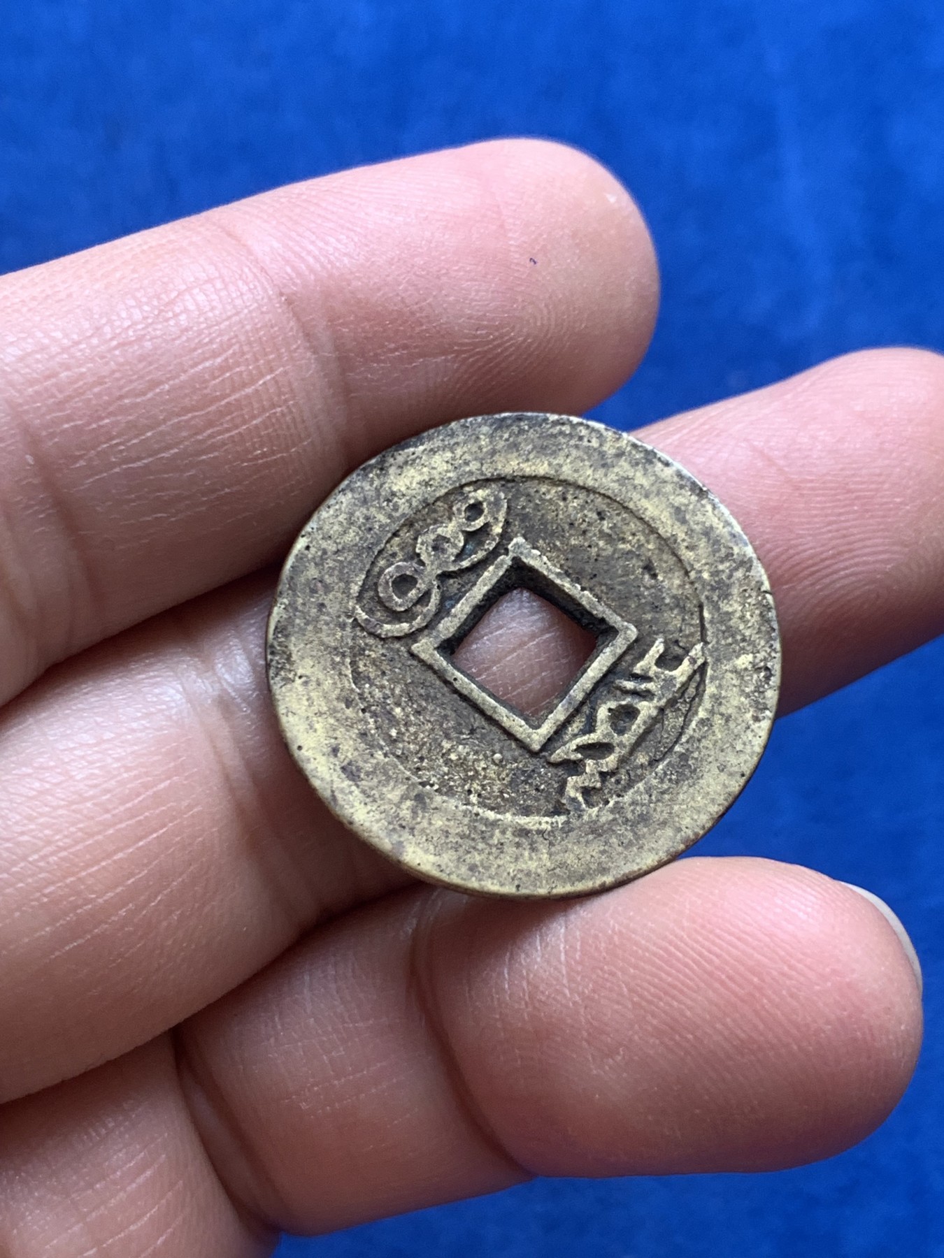 《竞宝斋》第218场-周日，周一 2场 (全场包邮) 两枚一组 日本天保通宝 当百 + 康熙通宝  罗汉钱 26.3mm 厚1.1mm  4.05克