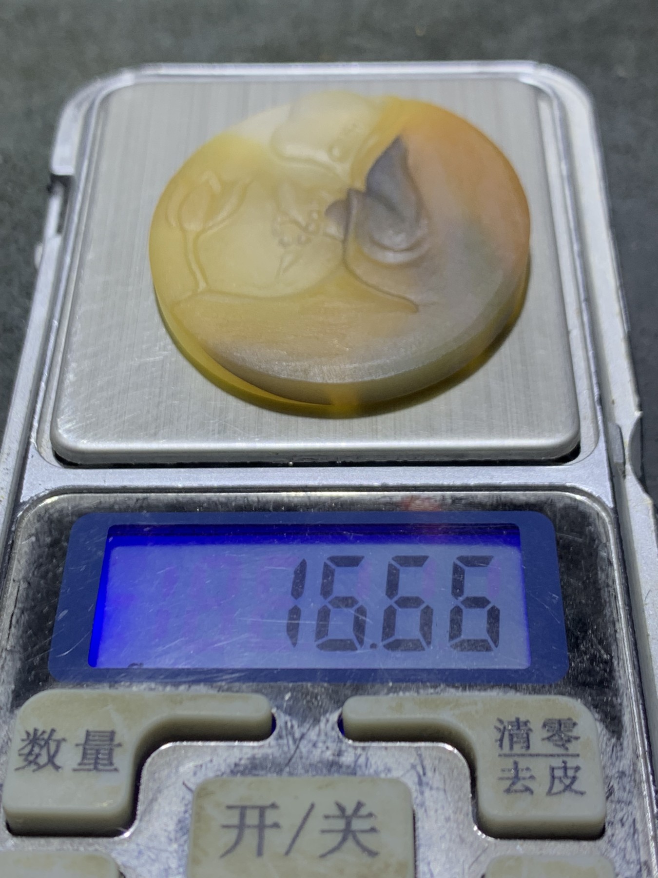 精美亚光高玉化巴西玛瑙手工俏色巧雕花开见佛牌子一个