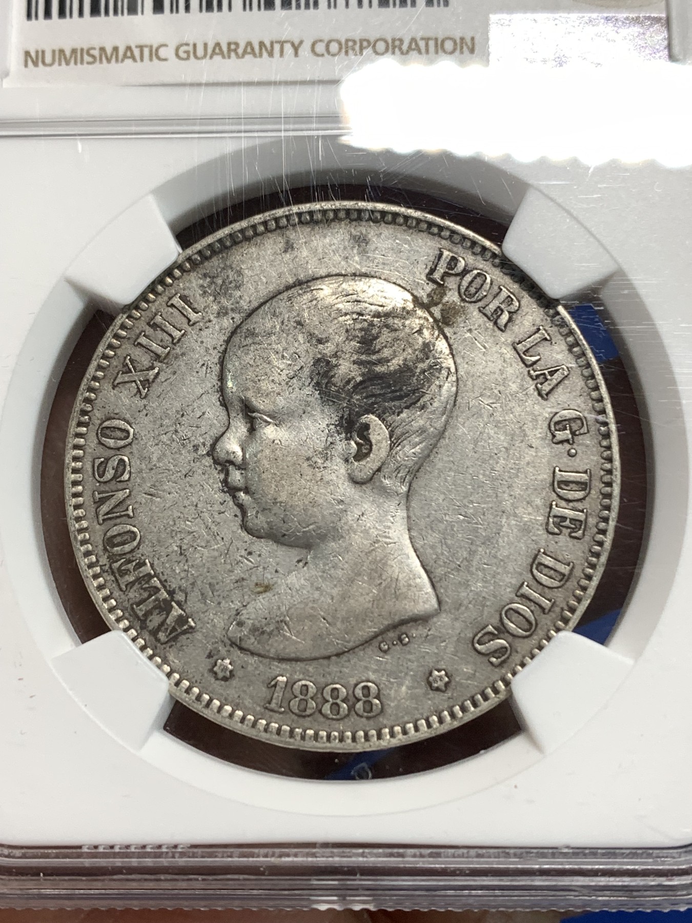 《竞宝斋》第218场-周日，周一 2场 (全场包邮) NGC-XFD 西班牙1888年 阿方索十三世 5比塞塔双柱大银币 吉祥年份